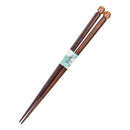 〔万作セレクト〕若狭塗 玉子供箸（わかさぬり たまこどもはし)