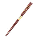 〔万作セレクト〕若狭塗 先角夫婦箸-金桜（わかさぬり さきづのめおとはし-かなざくら)