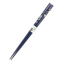 〔万作セレクト〕若狭塗 夫婦箸-桜小町（わかさぬり めおとはし-さくらこまち)