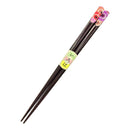 〔万作セレクト〕若狭塗 天削子供箸-天宝和傘（わかさぬり てんそげこどもはし-てんぽうわがさ)