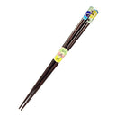 〔万作セレクト〕若狭塗 天削子供箸-天宝和傘（わかさぬり てんそげこどもはし-てんぽうわがさ)