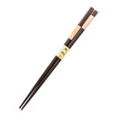 〔万作セレクト〕若狭塗 先角箸-千代桜（わかさぬり さきづのはし-ちよざくら)