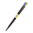 〔万作セレクト〕若狭塗 夫婦箸-天宝和傘（わかさぬり めおとはし-てんぽわがさ)