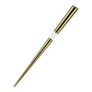 〔万作セレクト〕本漆塗り八角箸 黒-白竹/紋竹（ ほんうるしぬりはっかくはし くろ)