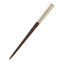 和柄万作食洗箸-水玉（わがらまんさくしょくせんはし-みずたま)