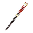 〔万作セレクト〕木曽塗 摺り漆箸-半塗（きそぬり すりうるしはし-はんぬり)