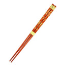 〔万作セレクト〕わじま箸 夫婦箸-南天（わじまはし めおとはし-なんてん)