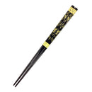 〔万作セレクト〕わじま箸 夫婦箸-南天（わじまはし めおとはし-なんてん)