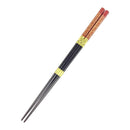 〔万作セレクト〕わじま箸 夫婦箸-分け波（わじまはし めおとはし-わけなみ)