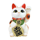 【猫まっしぐらセレクト】 7号・猫の招き猫-小判