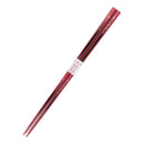 細身堆朱箸（ほそみついしゅはし)