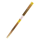 細身堆朱箸（ほそみついしゅはし)