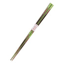 細身堆朱箸（ほそみついしゅはし)