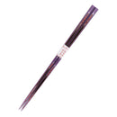 細身堆朱箸（ほそみついしゅはし)