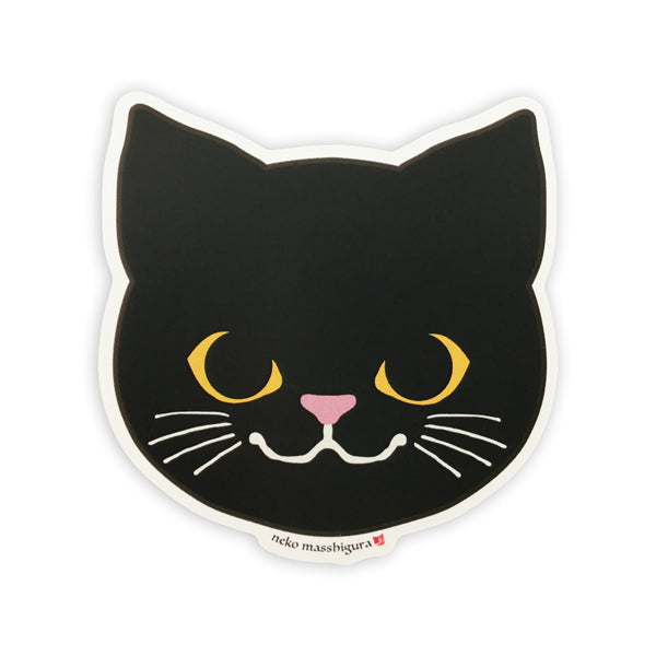 ねこまっしぐら様 猫まっしぐら特製ステッカー 猫の顔（ねこまっしぐらとくせいす