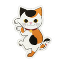 猫まっしぐら特製ステッカー　踊り猫（ねこまっしぐらとくせいすてっかー  おどりねこ）