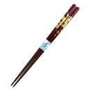 【猫まっしぐらセレクト】 猫の天丸夫婦箸-あそび猫・21cm