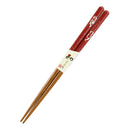 【猫まっしぐらセレクト】 食洗機対応・猫のこども箸-星空猫