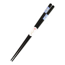 【猫まっしぐらセレクト】 食洗機対応・猫のとんぼ玉夫婦箸-いねむり猫