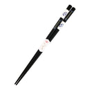 【猫まっしぐらセレクト】 猫のとんぼ玉箸-猫の後ろ姿