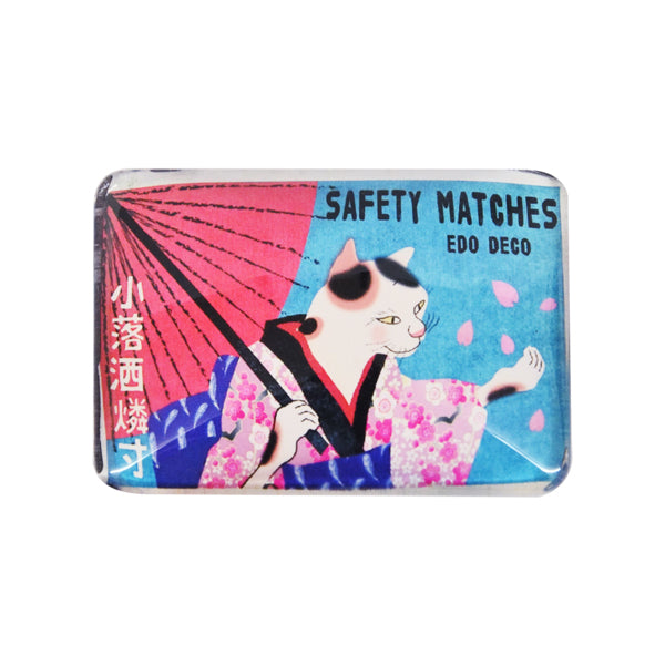 猫まっしぐらセレクト】洒落ねこ マッチラベル風 猫のマグネット