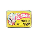 【猫まっしぐらセレクト】洒落ねこ マッチラベル風 猫のマグネット（しゃれねこ まっちらべるふう ねこのまぐねっと）