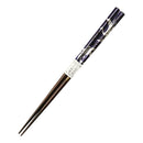 長寿祝六角箸(ちょうじゅいわいろっかくはし)