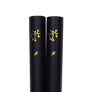 十二星座わじま箸（じゅうにせいざわじまばし)