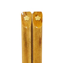 蜜蝋箸（みつろうばし)