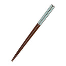 吉祥万作食洗箸（きっしょうまんさくしょくせんばし)