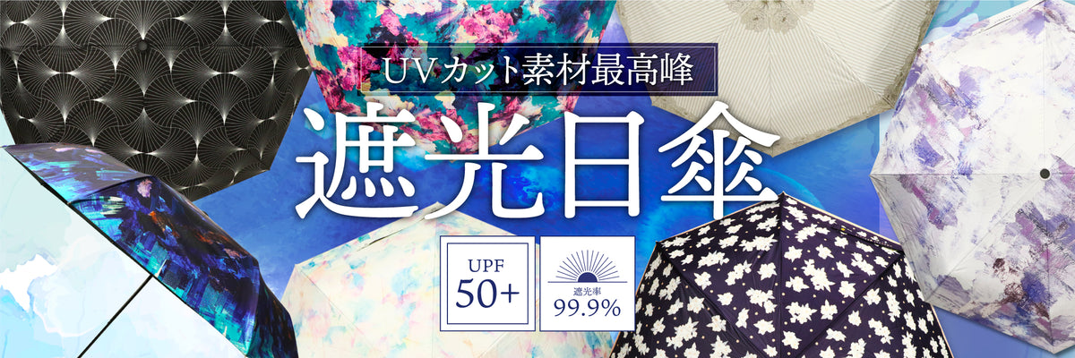 和デザインのおしゃれアイテムを集めた総合通販｜The Ichi（座市）