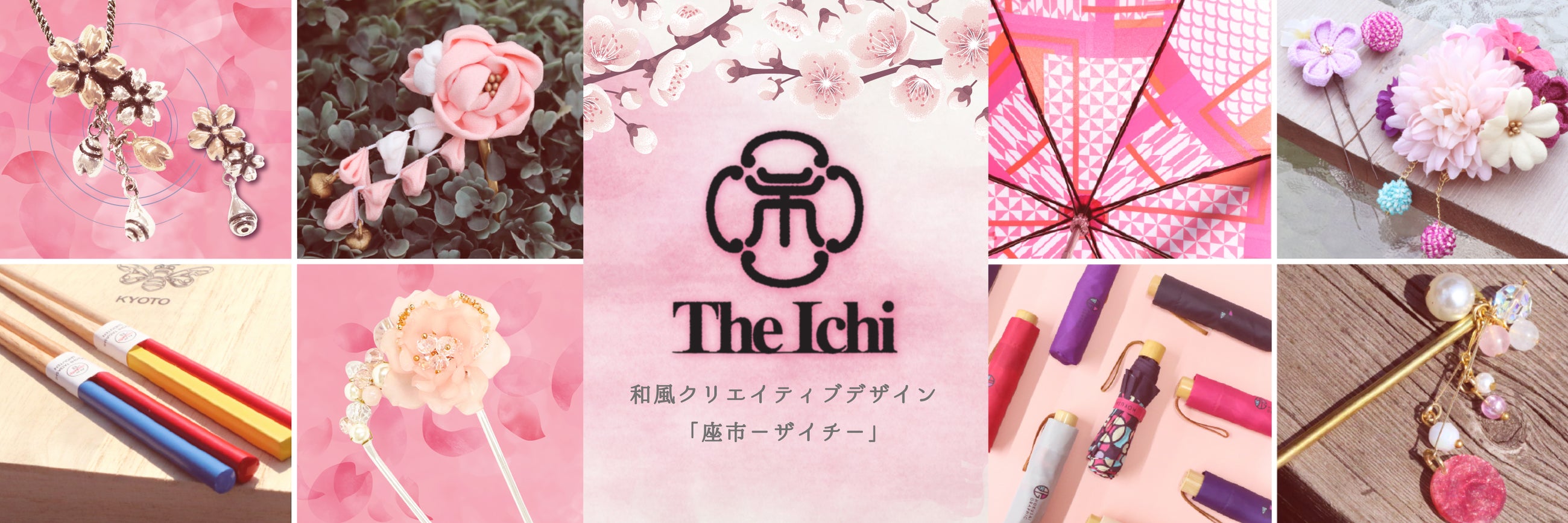 The Ichi: A comprehensive online store that collects stylish