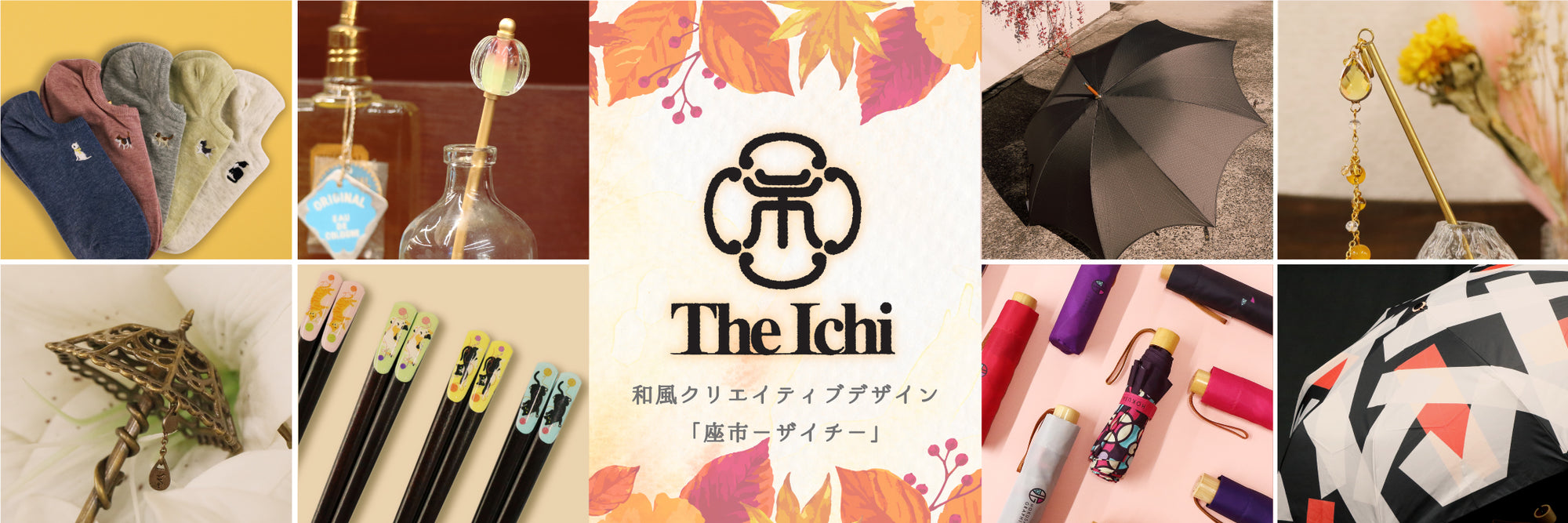 高級和装小物　新品 long＊単衣＊classic pattern＊扇 籠目 流水 菊 紅葉 小紋着物