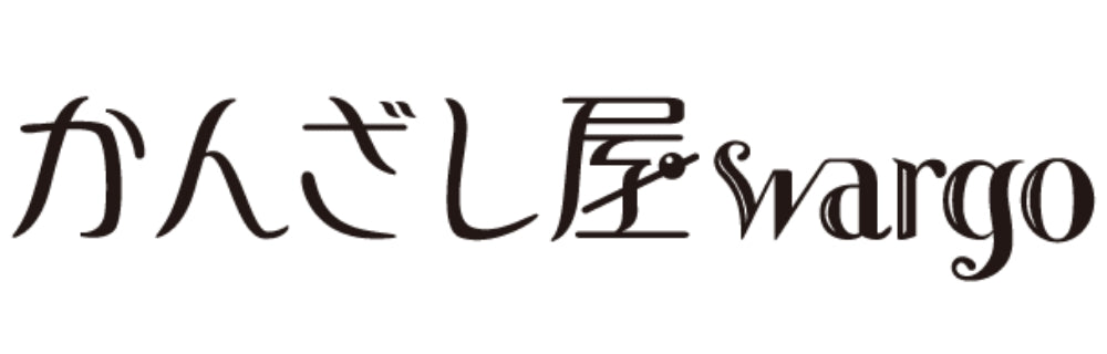八重山黒檀　二股かんざし 短め 二股かんざし ミニ バラ 黒 鈴 オニキス – TAMARUSAN