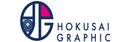 北斎グラフィック
