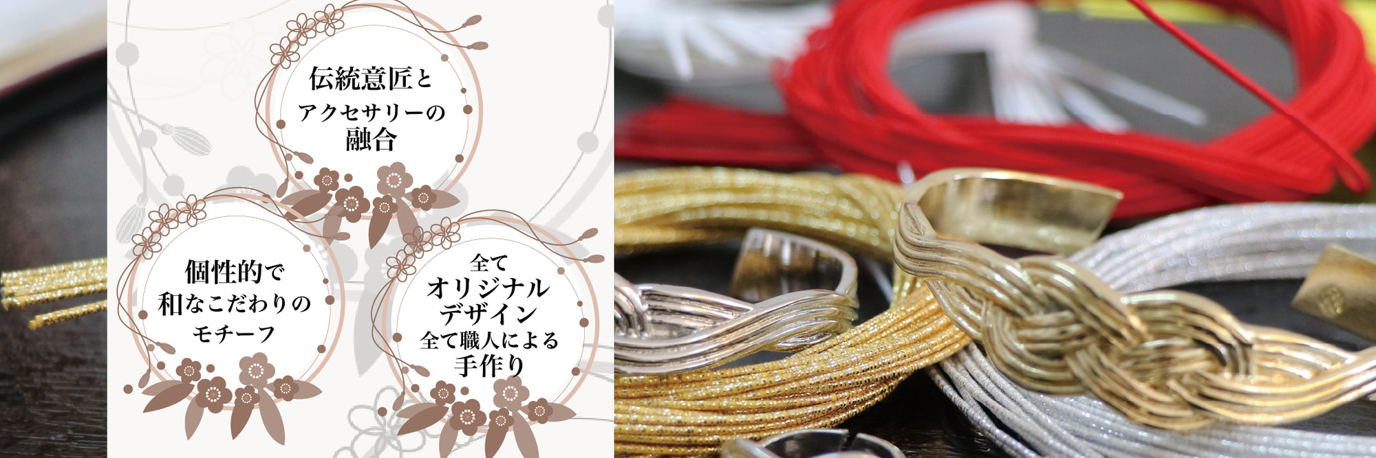 かすう工房「桜花刻々」リング＆ピアス2点セット 凛 RIN キャッチ ボディピアス 16G 18G 和風 富士山 桜 さくら