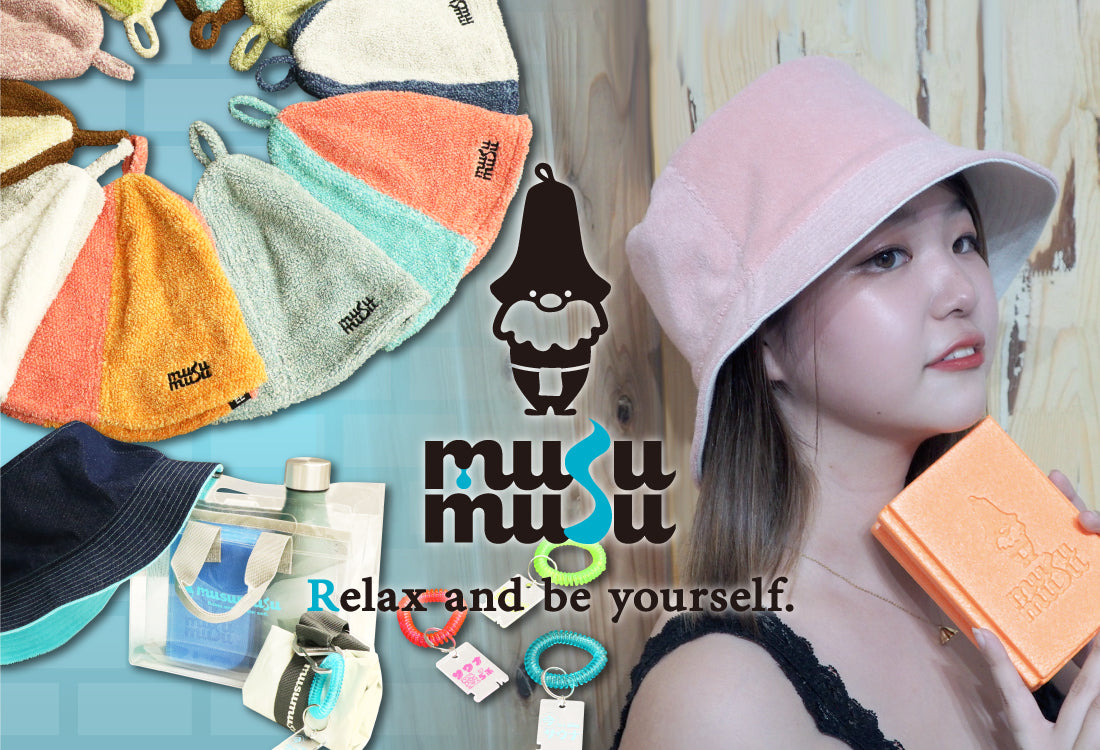 おしゃれなスパ＆サウナグッズ専門店［musumusu］公式通販 | The Ichi