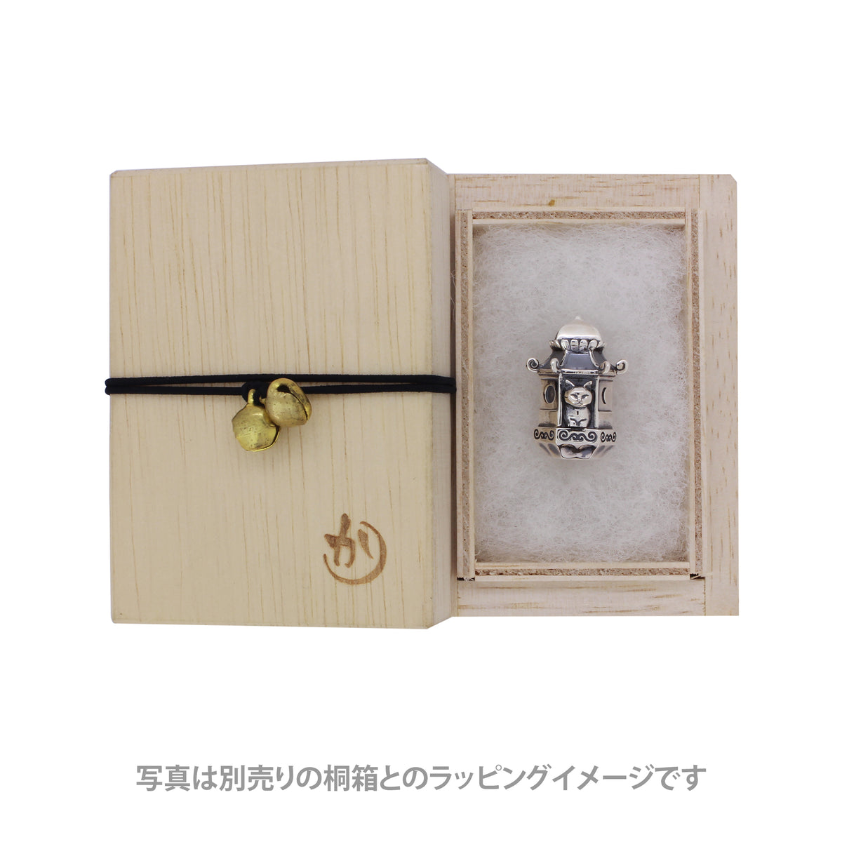 かすう工房 2018年クリスマス限定淡雪 猫 根付け ☆華月☆様専用 かすう工房 2018クリスマス限定 淡雪眠猫根付