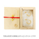 喜平-良縁耳刺(きへい-よえんピアス)