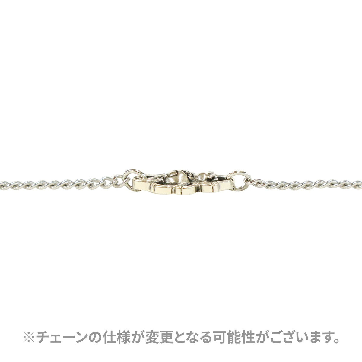 文豪佳編多様鎖-蜘蛛の糸｜和のシルバーアクセサリーブランド