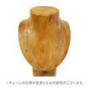 文豪佳編多様鎖-蜘蛛の糸(ぶんごうかへんたようチェーン-くものいと)