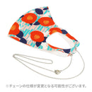 文豪佳編多様鎖-注文の多い料理店(ぶんごうかへんたようチェーン-ちゅうもんのおおいりょうりてん)