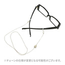 文豪佳編多様鎖-注文の多い料理店(ぶんごうかへんたようチェーン-ちゅうもんのおおいりょうりてん)