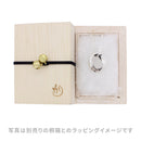 桜花刻々～桜盛り～【根付】（おうかこくこく‐さくらざかり）