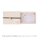 桜花刻々～桜流し～【腕輪】（おうかこくこく‐さくらながし）【納期約4ヶ月】