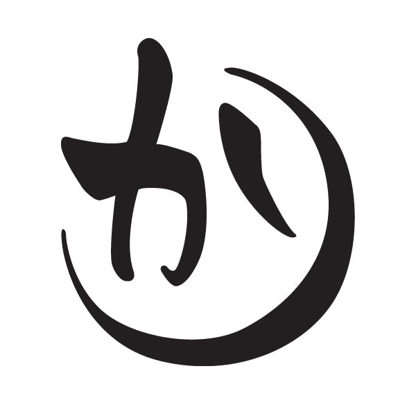 ヴィンテージワッペン JAPAN タツノオトシゴ 桜 ヴィンテージワッペン JAPAN タツノオトシゴ 桜 SAJワッペン桜