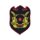 和柄刺繍ワッペン‐鯱（わがらししゅうわっぺん‐しゃちほこ）