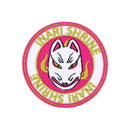 和柄刺繍ワッペン‐稲荷狐（わがらししゅうわっぺん‐いなりきつね）