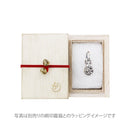 桜花蛇桜根付（おうかへびざぐらねつけ）【納期約4ヶ月】