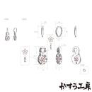 桜花蛇桜根付（おうかへびざぐらねつけ）【納期約4ヶ月】